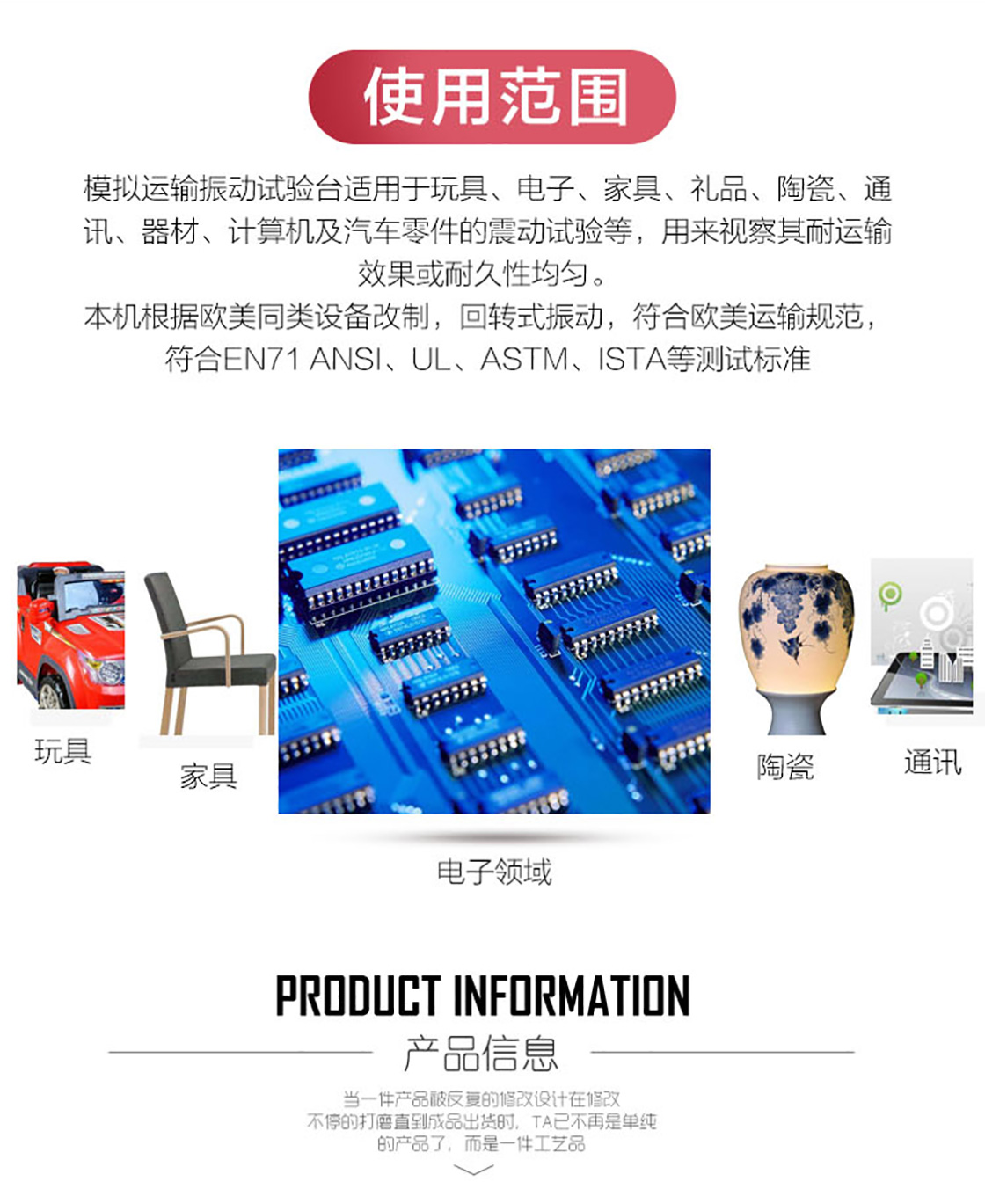 1624956776977681.jpg