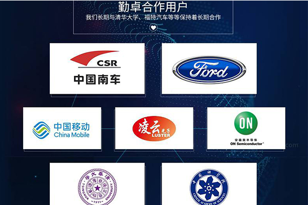 高低溫沖擊箱 高低溫沖擊箱