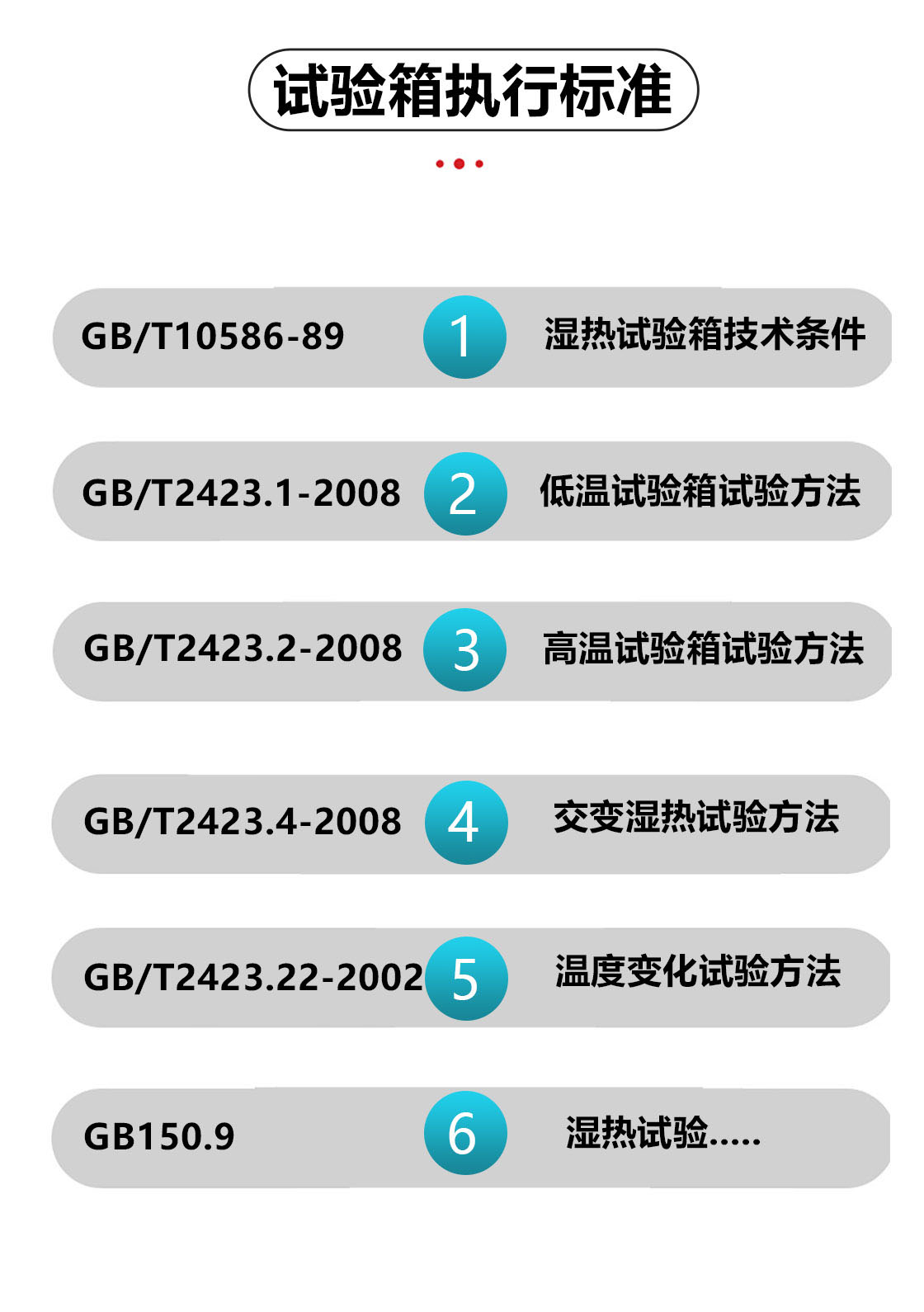 1632479045201075.jpg