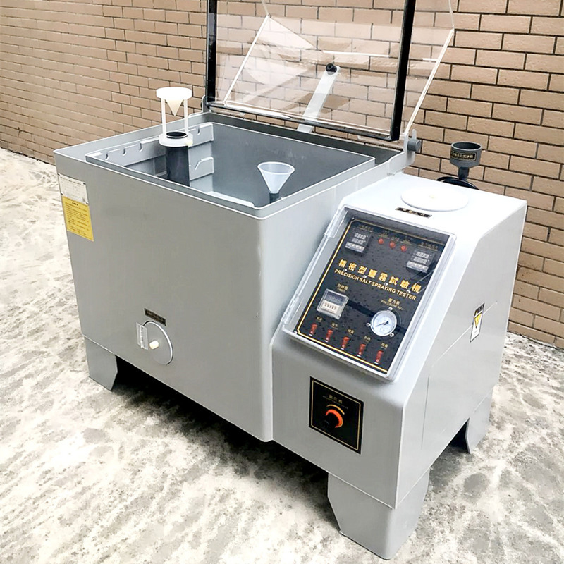 可編程鹽霧加速老化試驗機 可編程鹽霧加速老化試驗機