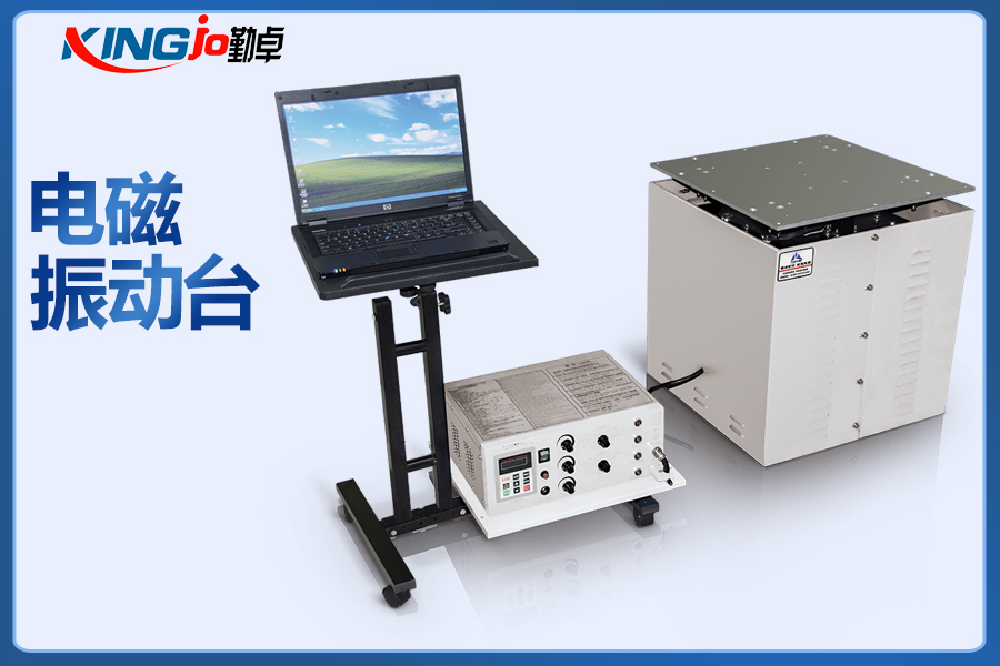 無(wú)人機(jī)器件做電磁式高頻測(cè)試的必要性